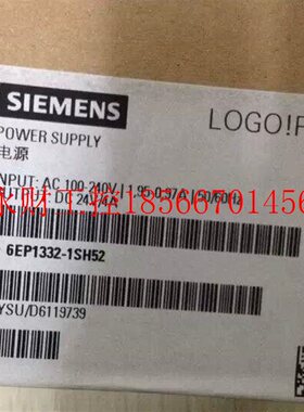 议价全新65EP1332-1SH 2 LOGBIZO !电源24 V/4 A原装正品￥