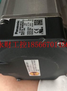 议价MHMD082P1S下电机驱动 MCDDT3520 专业销售维修一体化￥