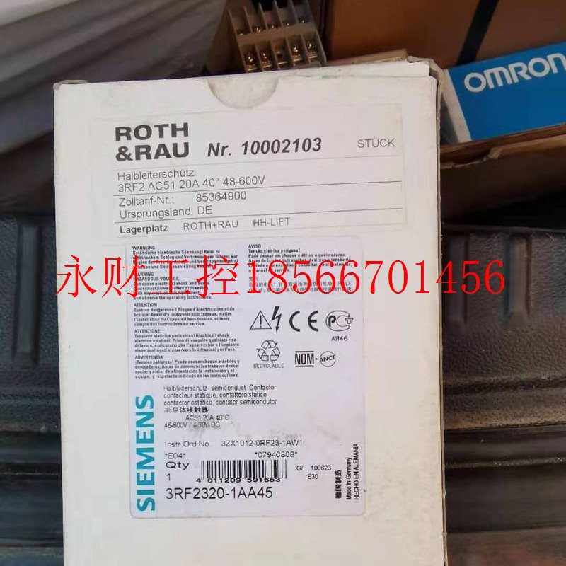 议价西门子3RF2330-1AA04 22A 固态继电器  3RF2320-1AA45￥