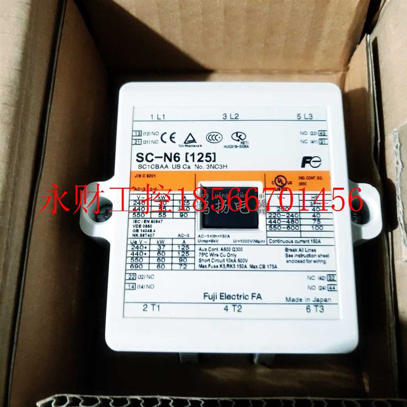 议价FUJI SC-N6(125)￥