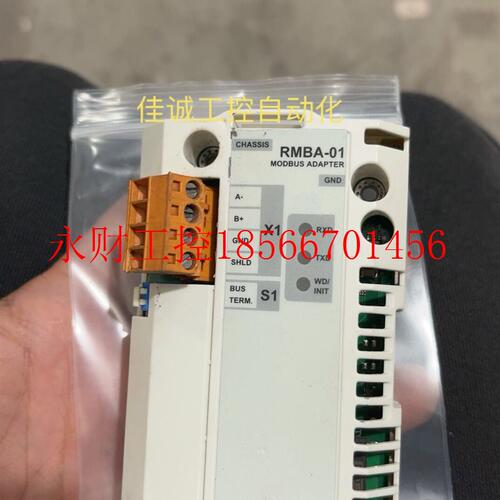 议价现货 RMBA-01 ABB原装拆机485通讯卡￥