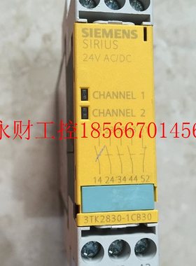 议价*3TK2830-1CB30 3UG3511-1BQ50 西门子安全继电器 原装现￥