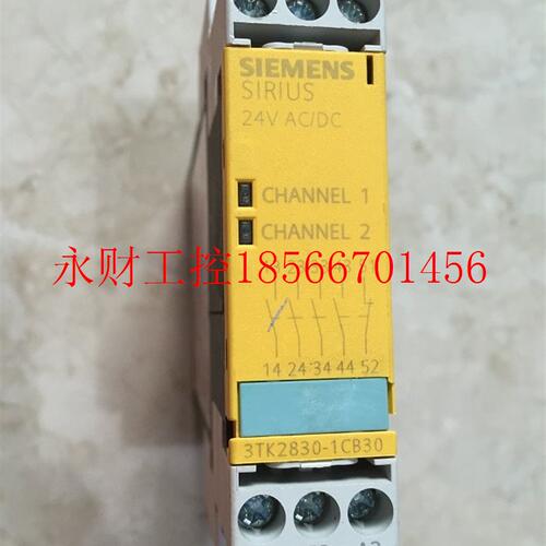 议价*3TK2830-1CB30 3UG3511-1BQ50 西门子安全继电器 原装现￥