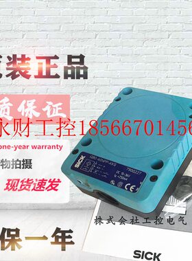 议价原装 接近开关 IQ80-60NPP-KKO  现货全新￥
