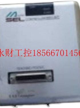 议价IAI驱动器 SEL-G-2-AC-200 100-2、SEL-G-2 SERAL N0:MD05￥