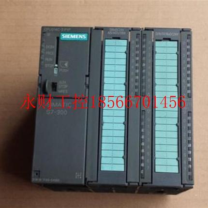 议价ES7 3313-6CF00-0A手B0二模块6ES7136-16CF00-0AB0 9成新￥