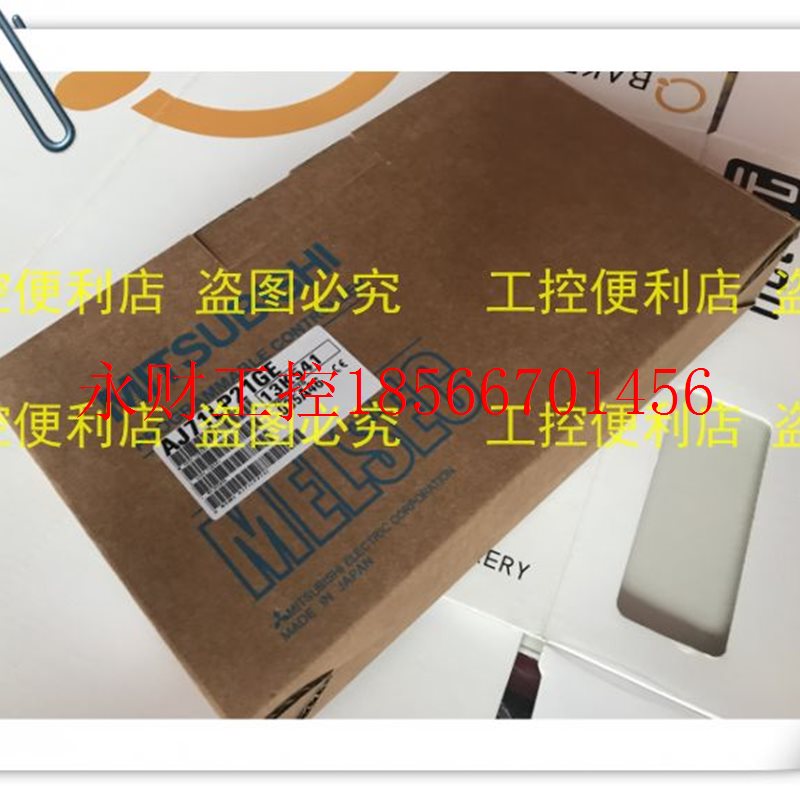 议价原装进口三菱AJ71LP21GE新品促销￥