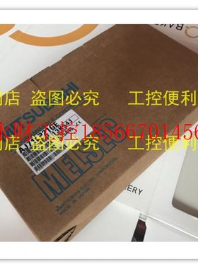 议价原装进口三菱AJ71LP21GE新品促销￥