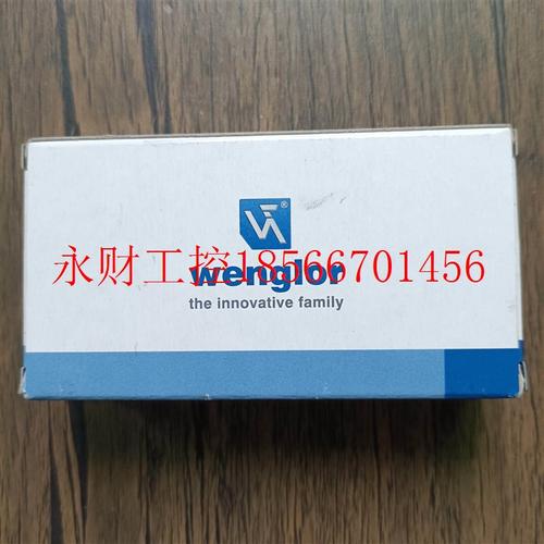 议价全新原装正品 威格勒 SW983 对射光电传感器 现货销售￥