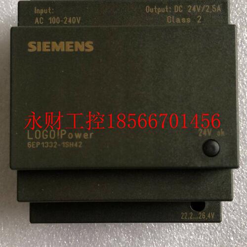 议价 SIEMENS 西门子 6EP1332-1SH42 实物拍摄 成色新￥