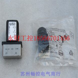 3.0 24VDC现货00￥ 销售 议价 全新宝德BURKERT电磁阀6013