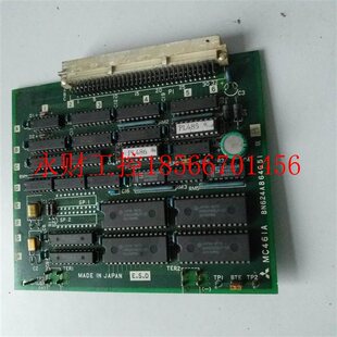 BN624A864G51￥ MC461A 议价三菱 MITSUBISHI