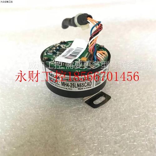 议价NH4-17LS65CAT 台达伺服编码器NH4/-17/20/25LS65-CAT/C7T￥