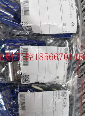 议价IFM E40213接头￥