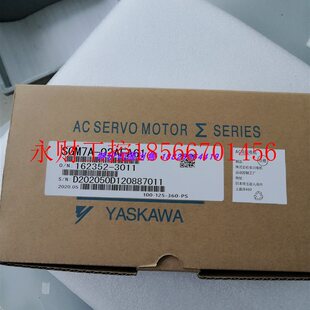 议价SGMAV-01ADAB1  全新原装安川伺服电机出售 现货供应￥