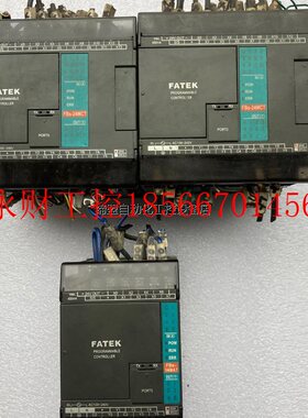 议价FBS-24MCT两台,FBS-14MAT一台。实拍如图,有￥