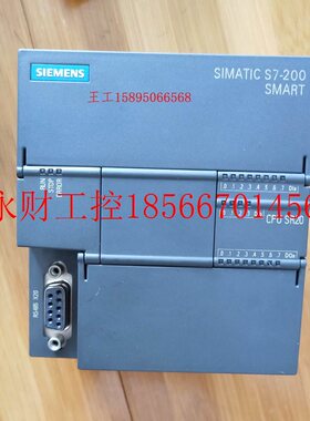 议价西门子S7-200 SMART CPU SR20 6ES7 288-1SR20-0AA0 继电器￥