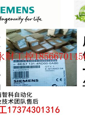议价ET200S 6ES7131-4RD00-0AB0 数字输入模组6ES7 131-4RDOO-O￥