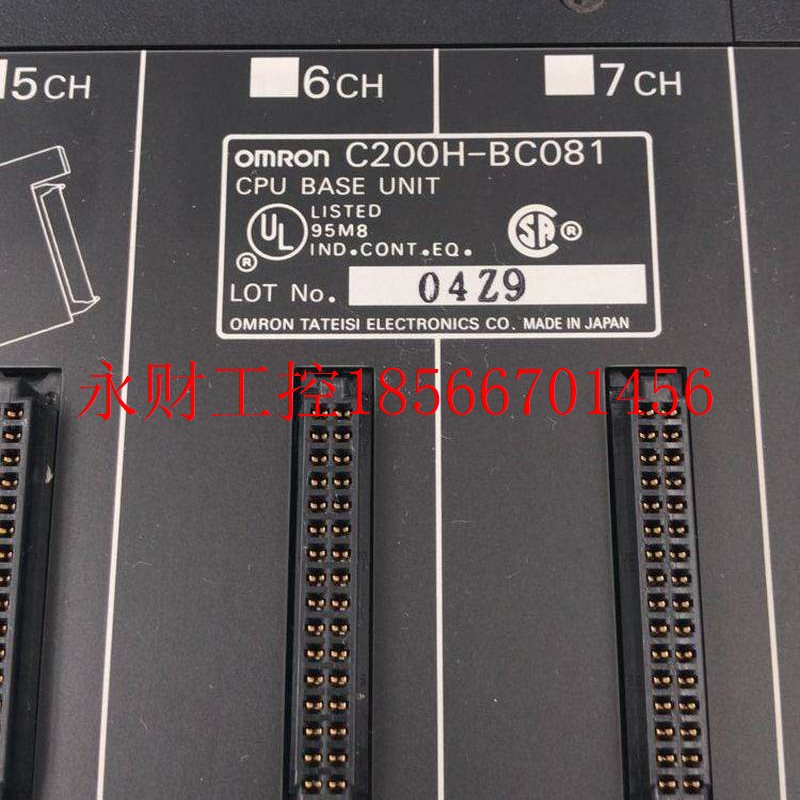 议价 原装 拆机 欧姆龙 C200H-BC081 实物所拍现货￥