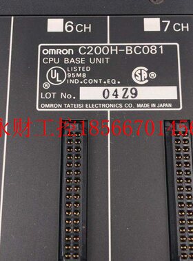 议价 原装 拆机 欧姆龙 C200H-BC081 实物所拍现货￥