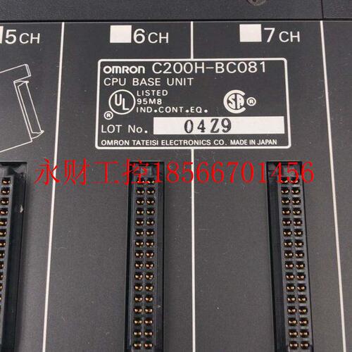 议价 原装 拆机 欧姆龙 C200H-BC081 实物所拍现货￥