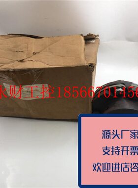 议价正品ZERO-MAX联轴器6A60功能正常有点生锈未使用原装质量保￥