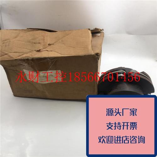 议价正品ZERO-MAX联轴器6A60功能正常有点生锈未使用原装质量保￥