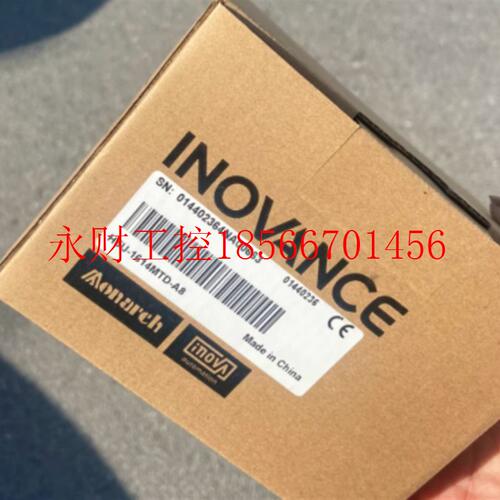 议价汇川全新H5U-1614MT-A8 PLC￥