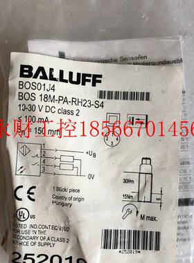 议价**全新原装 巴鲁夫 BOS01J4  BOS 18M-PA-RH23-S4 实物拍摄￥