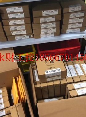 议价3051SFADG060CCHPS1T100031AA1A2  仓库现货   欢迎￥