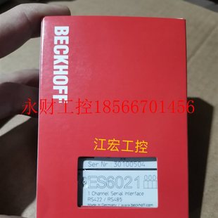 议价现货 全新倍福模块 ES3204 ES5151 ES6021 ES4102原装 ¥