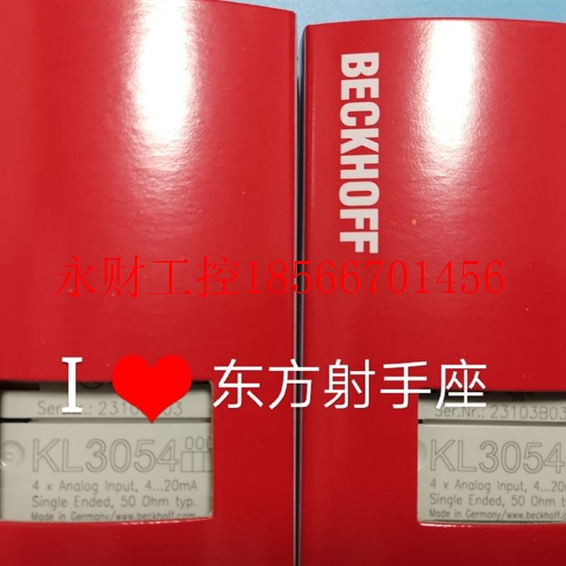 议价KL3054 beckoff倍福PPLC模块卡件KL30￥