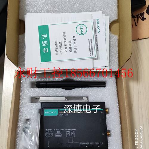 议价全新原装MOXA摩莎AWK-1137C-EU 工业无线AP客户端 现货￥