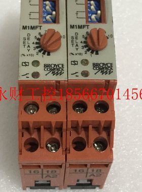 议价英国时间继电器BROYCE M1SMT 24V￥