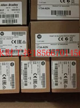 议价1756-EN2TK 美国A-B 1756EN2TK￥