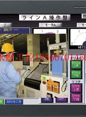 议价10寸触摸屏, GT1585V-STBD, GT2710-VTWA, GT1665M-STBA￥