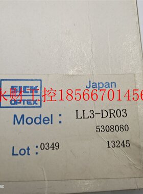 议价原装进口德国施克西克SICK光纤传感器LL3-DR03 订货号53080￥