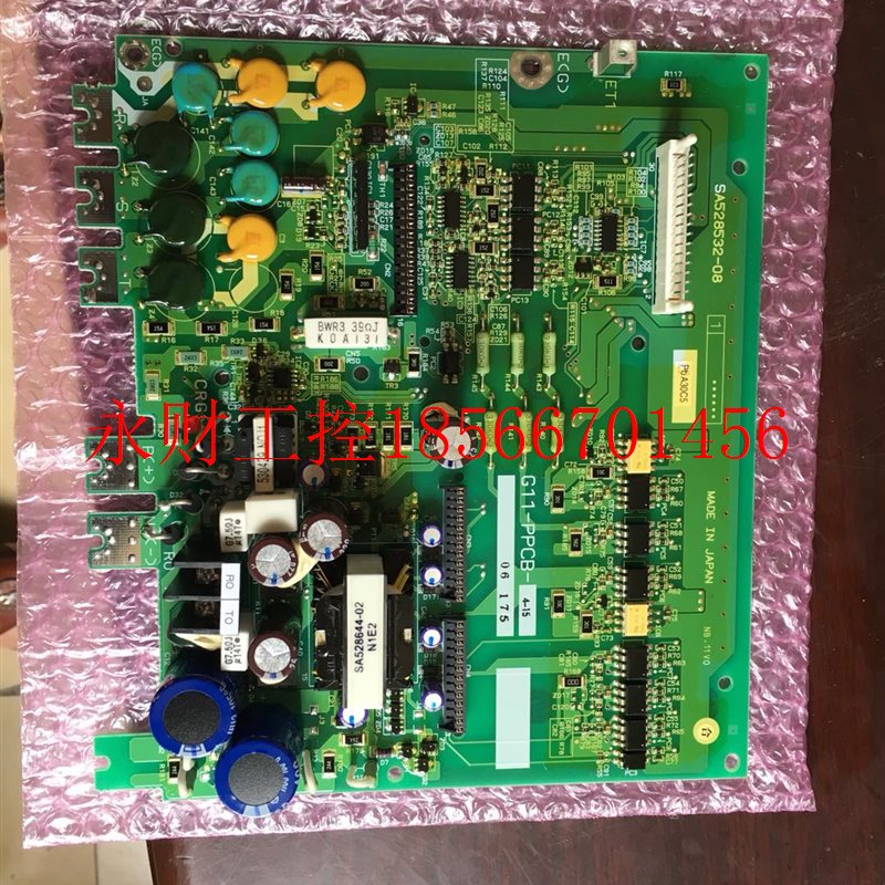 议价新电梯富士变频器G11UD系列15kw电源驱动板触发板G11-PPCB-￥