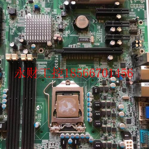 议价现货 工控主板 PT630-NPM双网口主板 DFI PT630 1156针工业￥