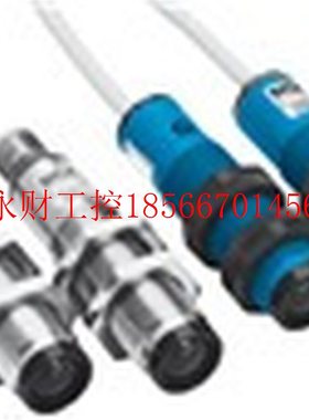 议价VS/VE18-4P3840SICK西克对射式光电开关￥
