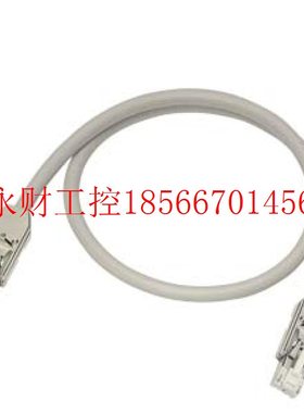 议价6SL3060-4AJ20-0AA0 Drive-CLiQ 电缆2,80M 6SL3 O6O-4AJ2O￥