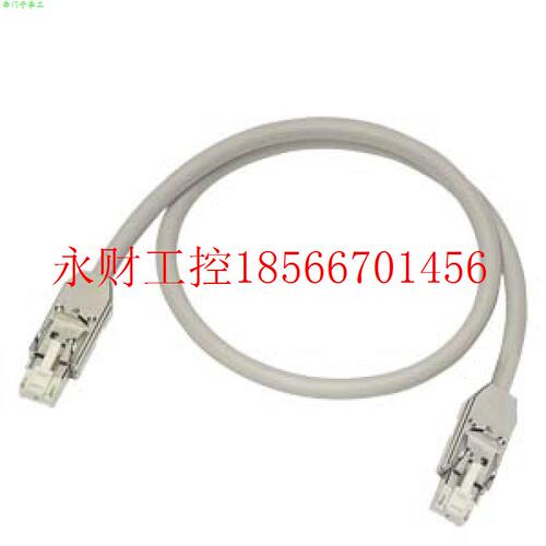 议价6SL3060-4AJ20-0AA0 Drive-CLiQ 电缆2,80M 6SL3 O6O-4AJ2O￥