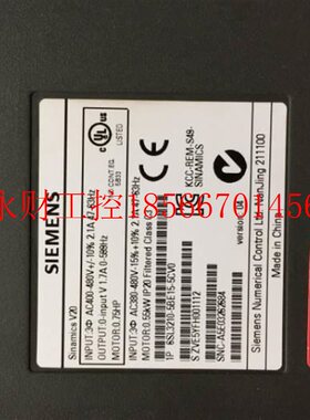 议价6实SL3210-5BE15-C西门子变V0 西门子 KV20变5频器 0.55W变￥