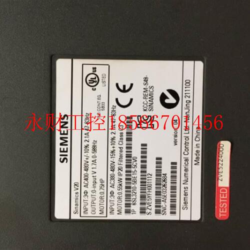 议价6实SL3210-5BE15-C西门子变V0 西门子 KV20变5频器 0.55W变￥