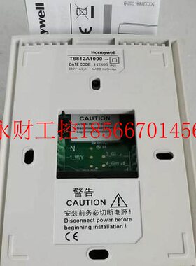 议价Honewelly霍尼韦尔控制器 T6812A1000￥