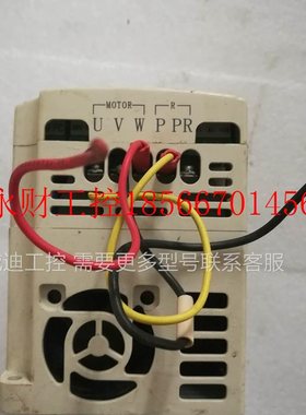 议价a 海利普变频器 1.5KW 220V HLPC+01D523BY 上电无反应故障￥