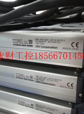 议价工控Z设备 AALMIIM滑台模组RCP4-SA6C/8S00M RCP2-A6C/600M￥