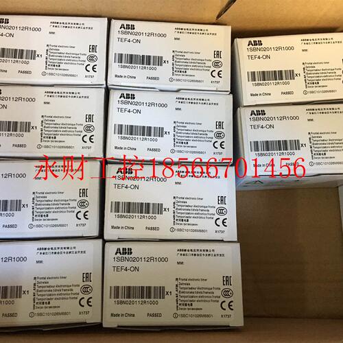 议价全新原装正品ABB通用型接触器附件 TEF4-ON / TEF4-OFF￥