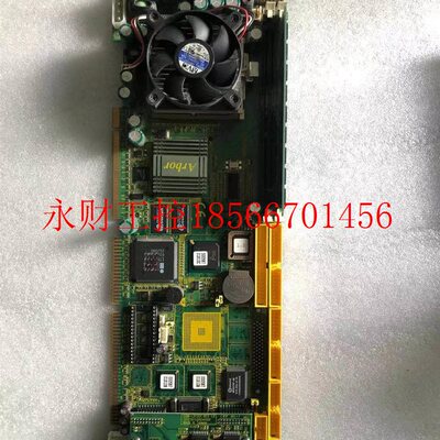 议价现货 磐仪HiCORE-i6320 Rev;1.1 成色新 配CPU 内存 风扇￥