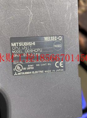 议价日本三菱正品MITSUBISHI Q06HCPU Q02HC￥